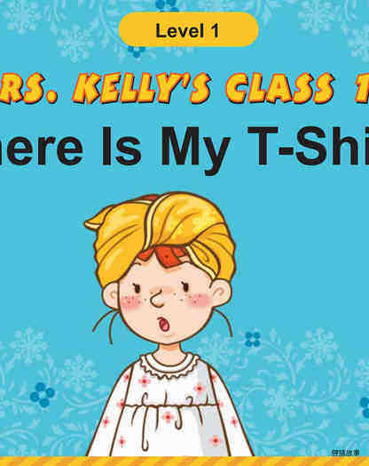 Where Is My T-Shirt?