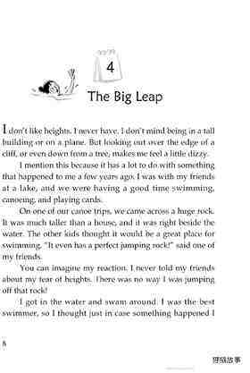 The Big Leap绘本故事第2页