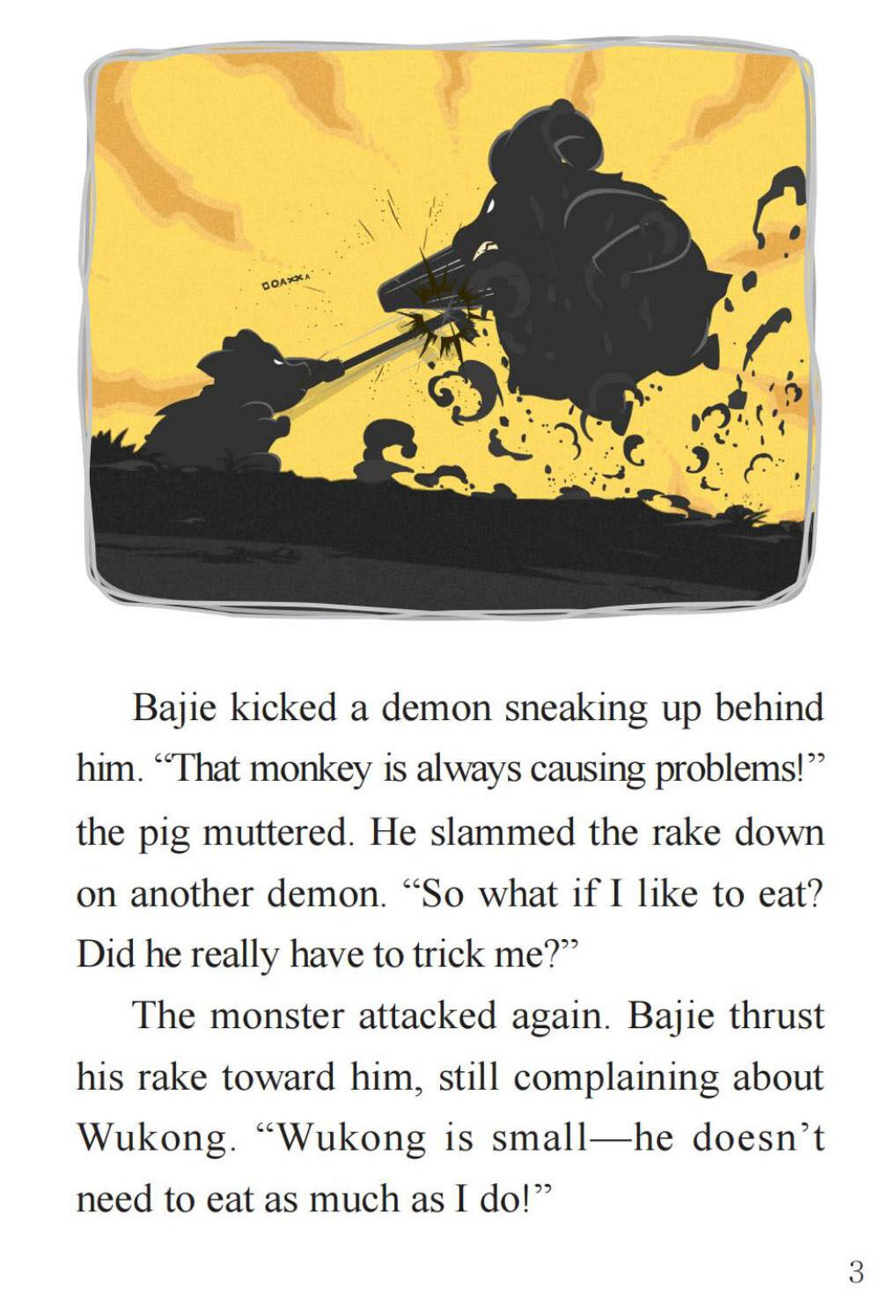 Bajie and the Monster绘本故事第5页