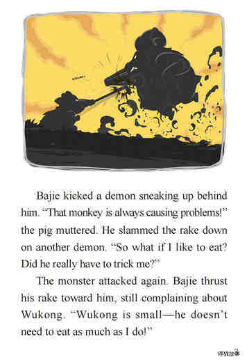 Bajie and the Monster绘本故事第5页