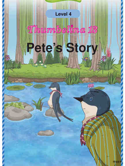 Pete's Story
