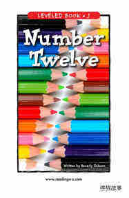 Number Twelve