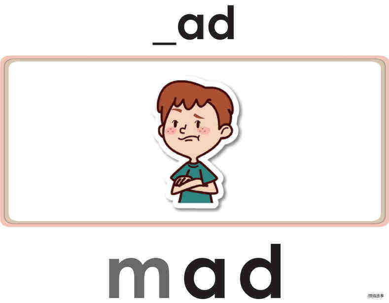 Dad is Mad绘本故事第4页