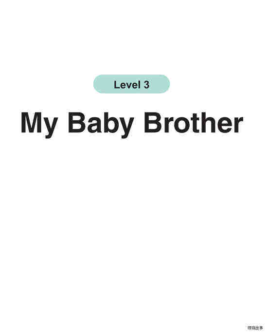 My Baby Brother