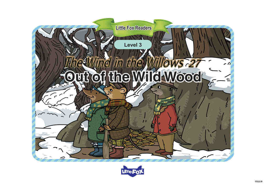 Out of the Wild Wood绘本故事第2页