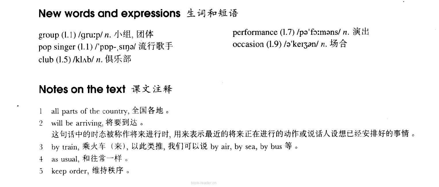 13 The Greenwood Boys绘本故事第3页