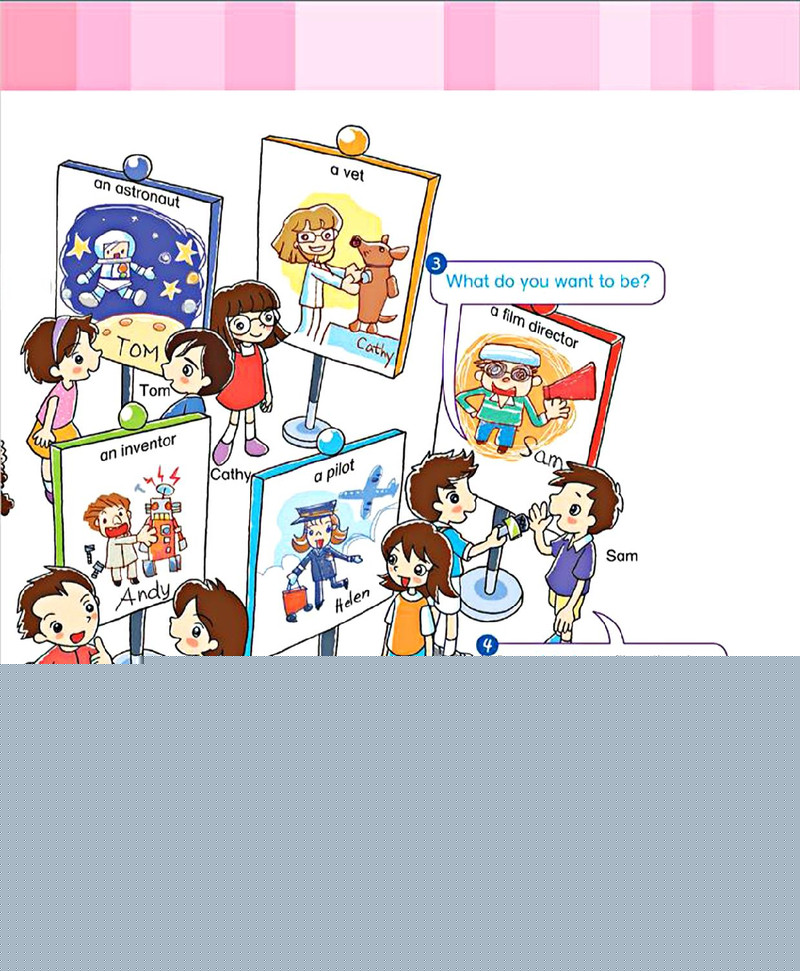 1 When I grow up绘本故事第4页