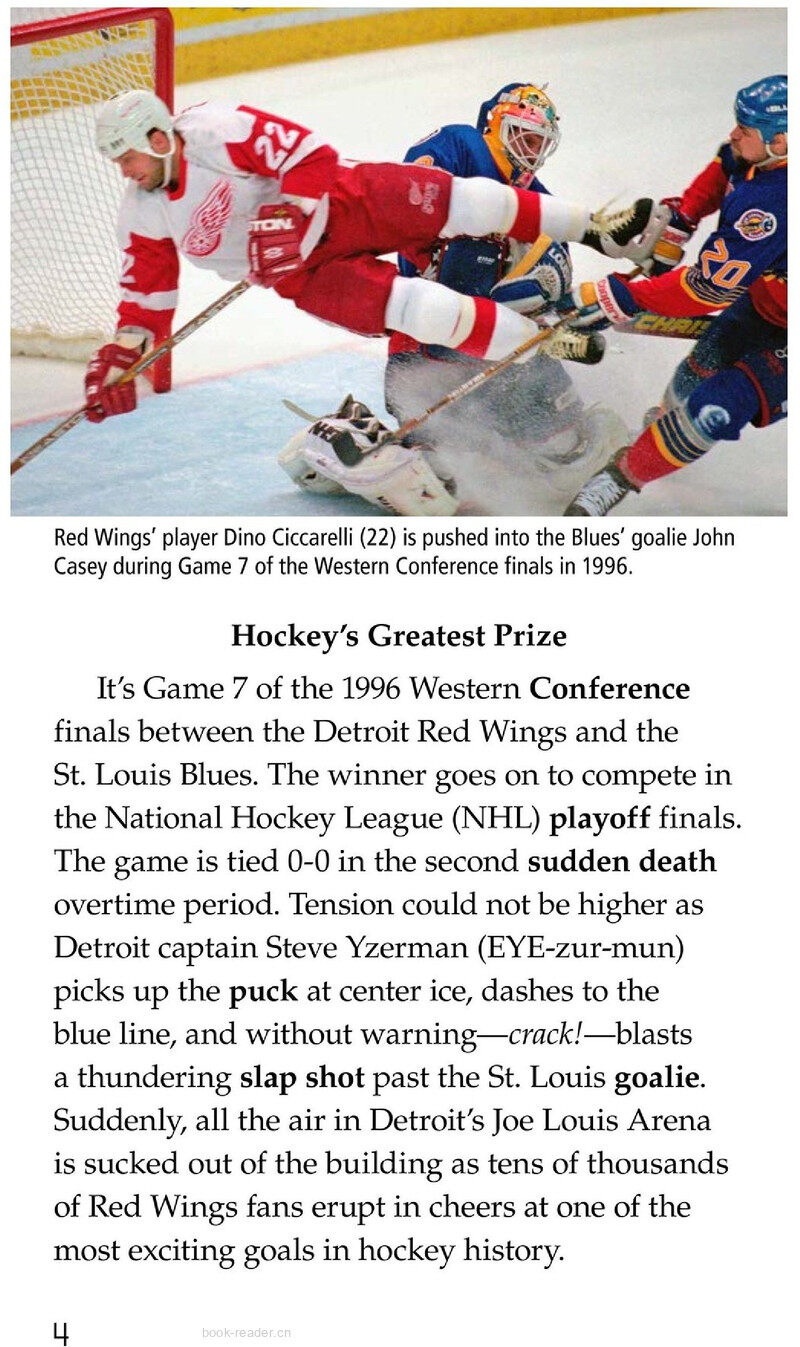 The Stanley Cup Hockey's Greatest Prize绘本故事第3页