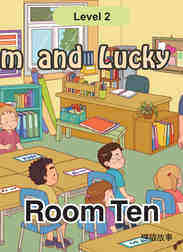 Room Ten