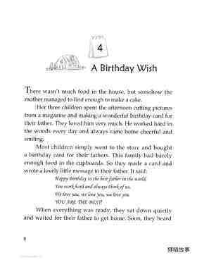 A Birthday Wish绘本故事第2页