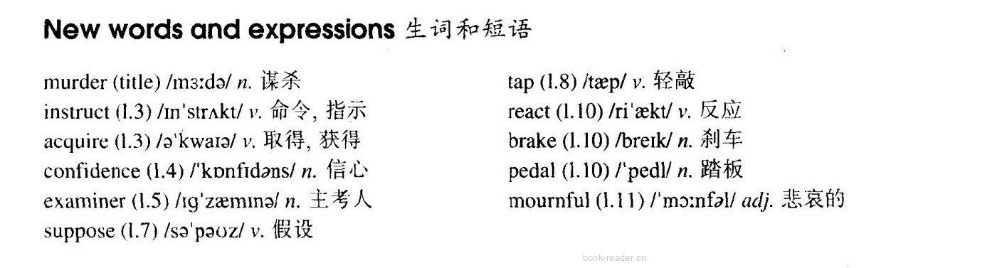 69 But not murder!绘本故事第3页