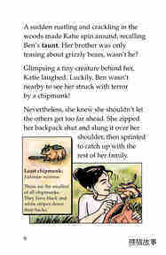 Katie's Forest Finds绘本故事第5页
