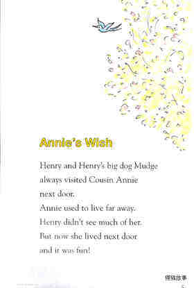 Henry and Mudge and Annie's Perfect Pet绘本故事第3页