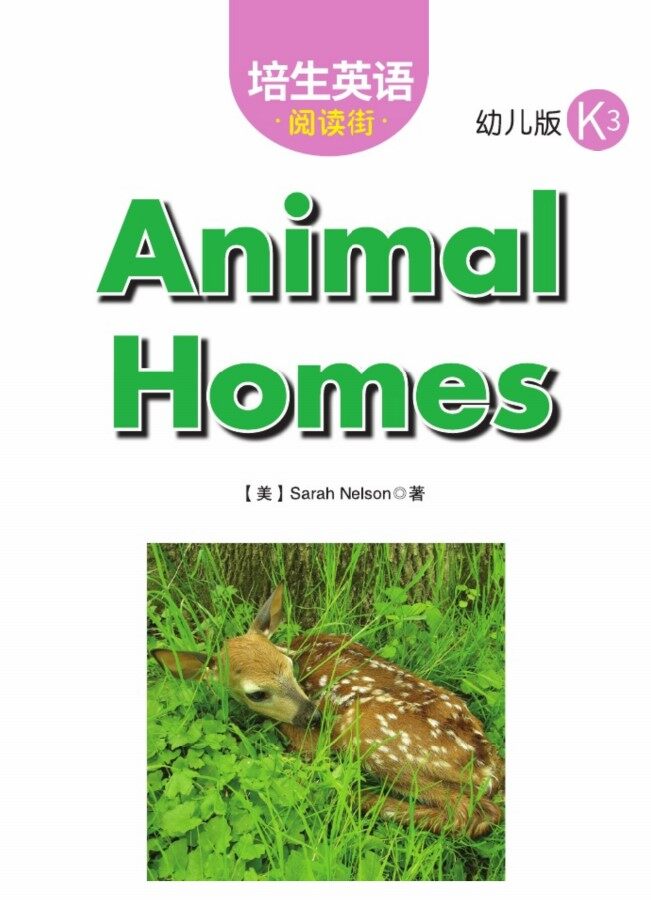 Animal Homes绘本故事第2页