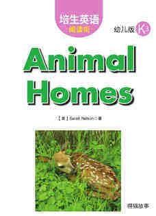 Animal Homes绘本故事第2页