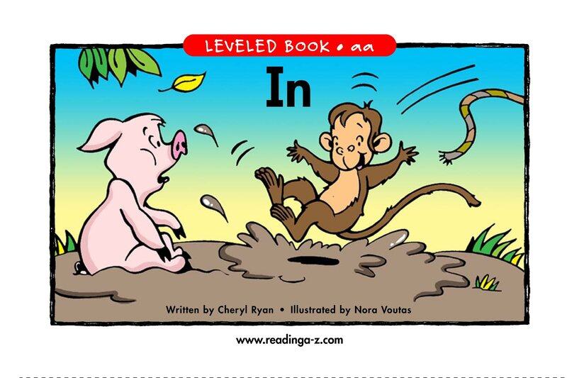 In绘本故事第2页