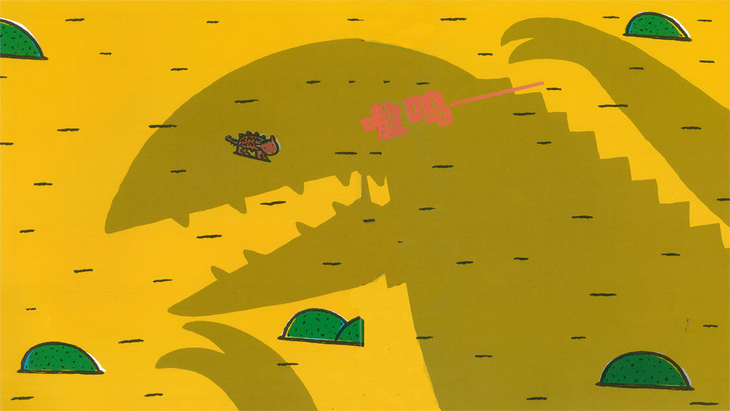 你看起来好像很好吃绘本故事第5页