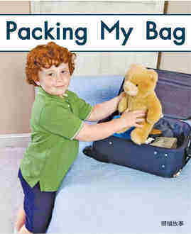 Packing my bag