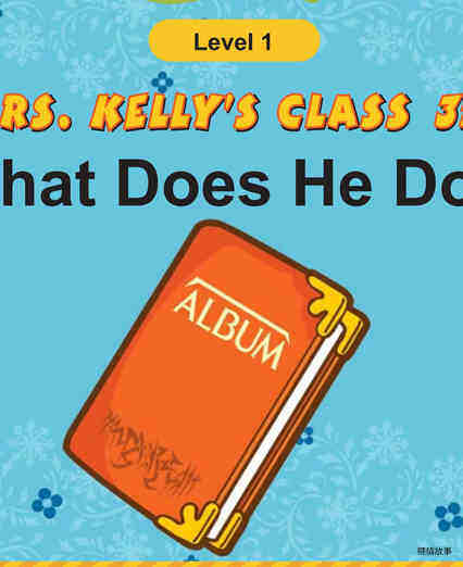 What Does He Do?