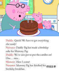 Mummy Pig's Birthday绘本故事第5页