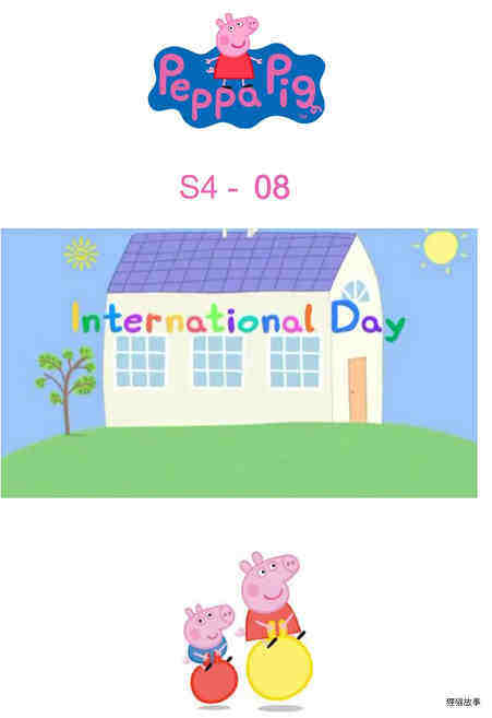 International Day