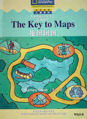 the key to maps