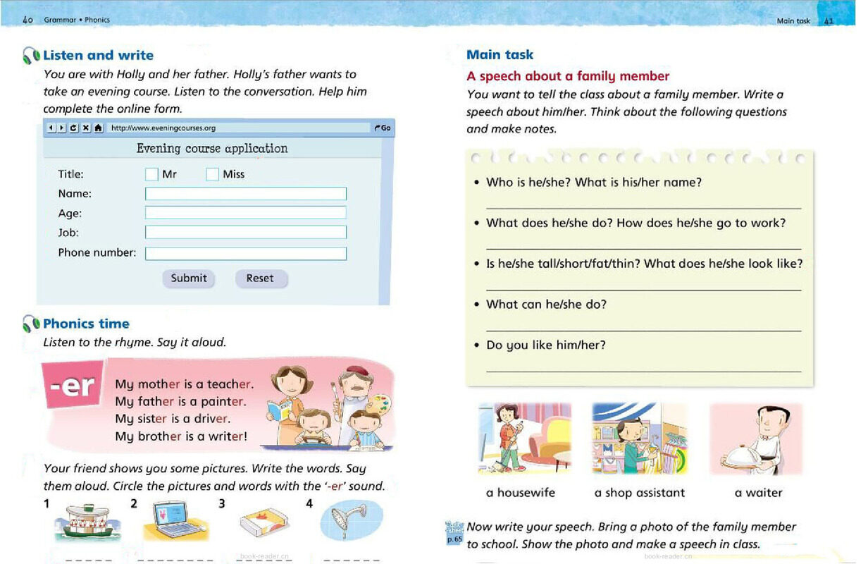 2B Unit 5 Nice people around us绘本故事第5页