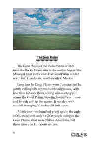 Native Americans of the Great Plains绘本故事第3页