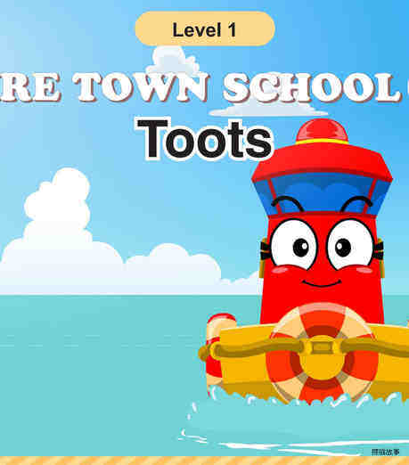 Toots
