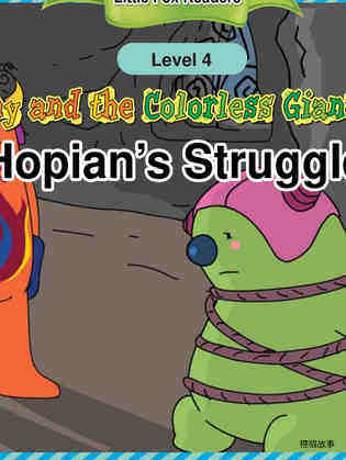 Hopian's Struggle