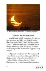 Eclipses绘本故事第3页