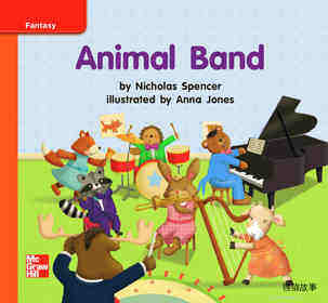 GK Approach U10W1 Animal Band