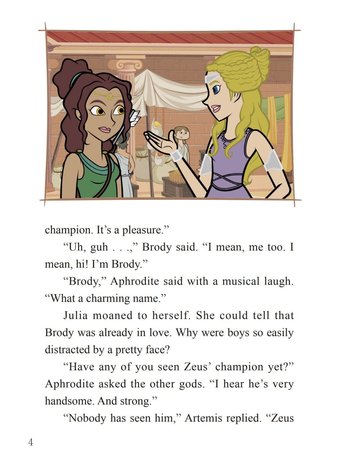 Complications绘本故事第5页