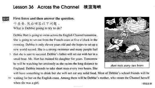 36 Across the Channel绘本故事第2页