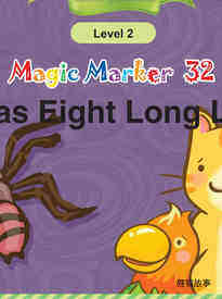It Has Eight Long Legs