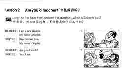 1-007 Are You a Teacher绘本故事第2页
