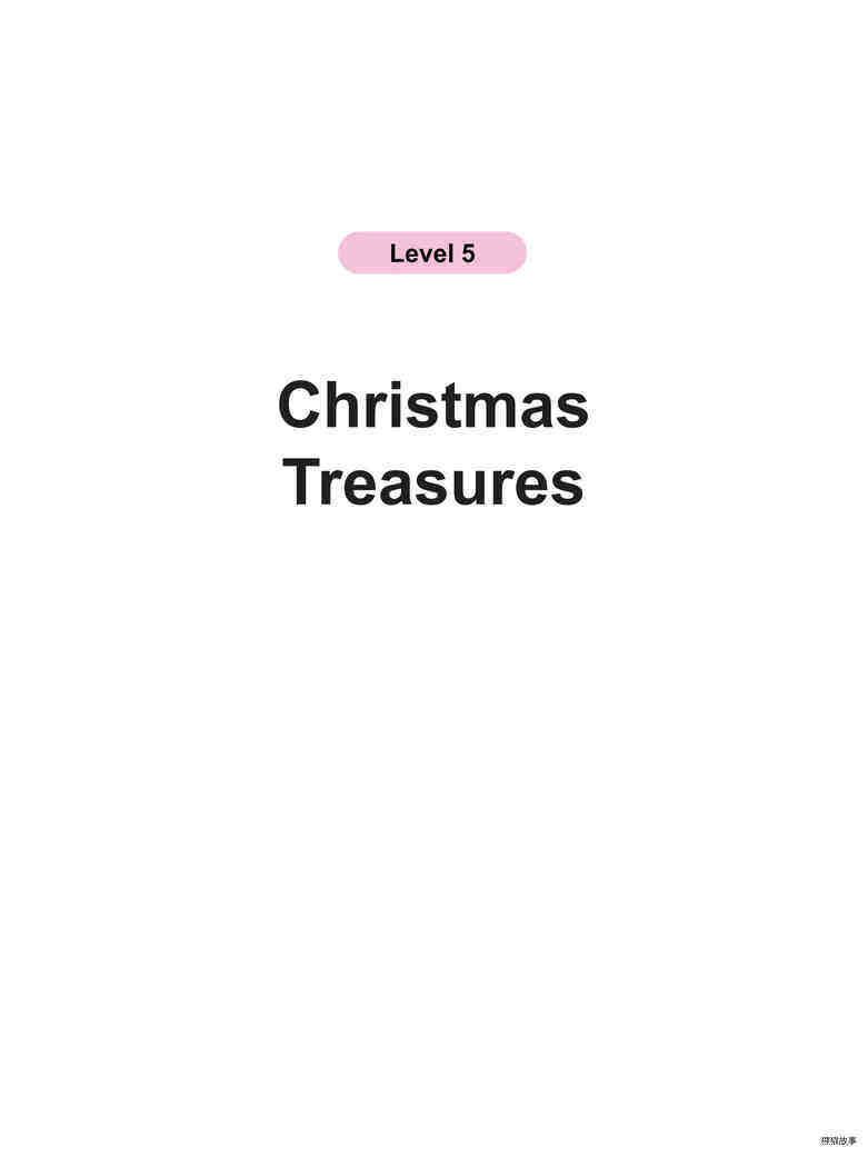 Christmas Treasures
