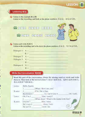 LESSON 08绘本故事第5页