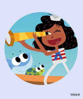 A Sailor Went To Sea