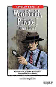Word Smith,Private I Rhyme Crime