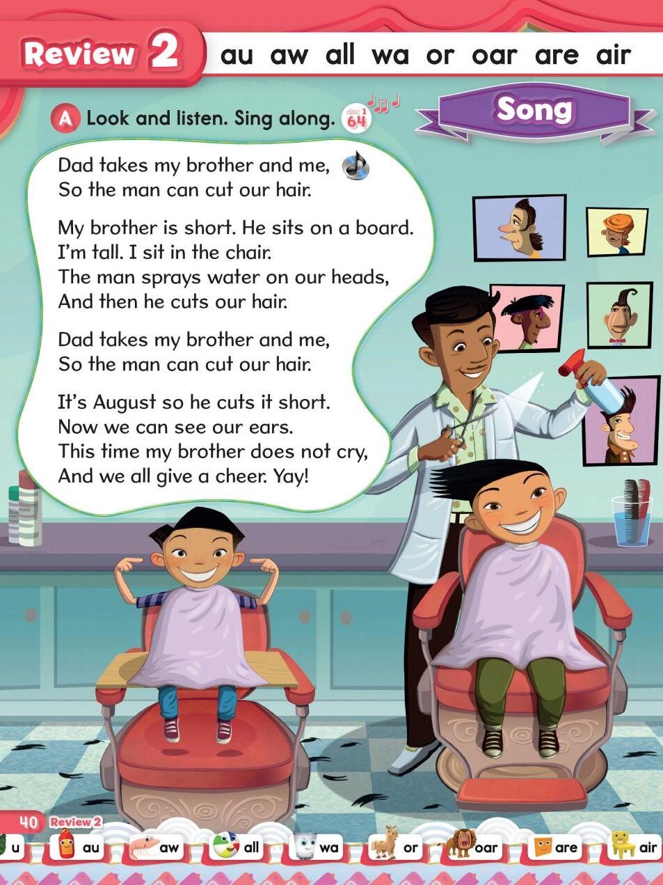 review2绘本故事第2页