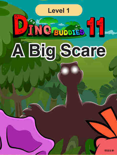 A Big Scare