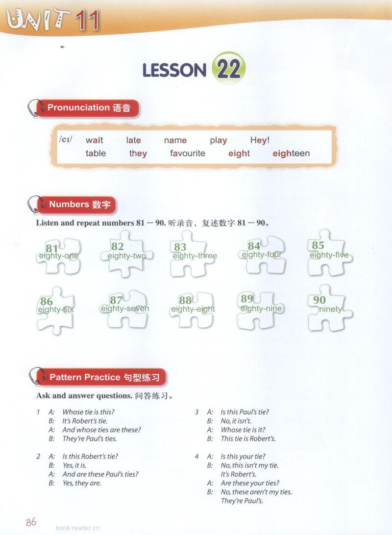 LESSON 22绘本故事第2页