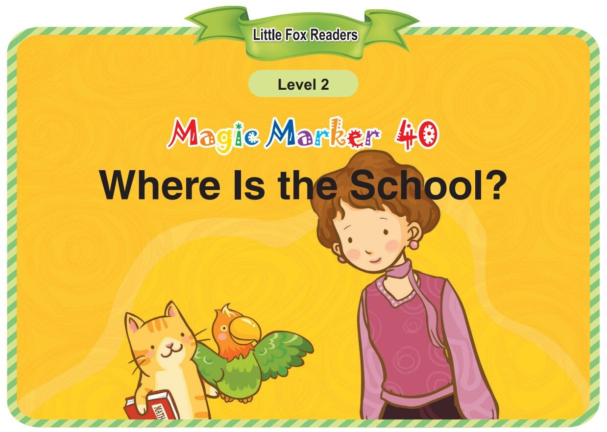 Where Is the School绘本故事第2页
