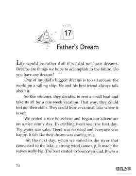 Father's Dream绘本故事第2页