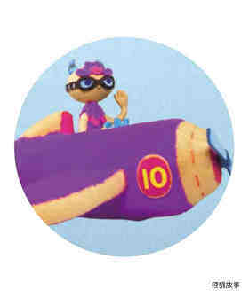 10 Little Airplanes