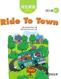 Ride To Town绘本故事第2页