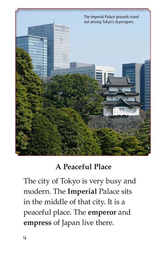 Tokyo Imperial Palace绘本故事第3页
