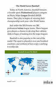 Baseball绘本故事第4页
