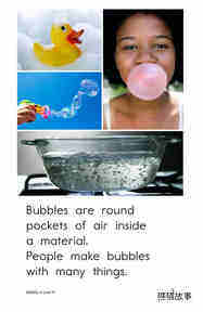 Bubbles绘本故事第3页
